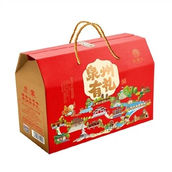 Hộp giấy trái cây khô