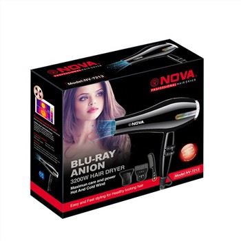 Hộp đựng máy sấy tóc