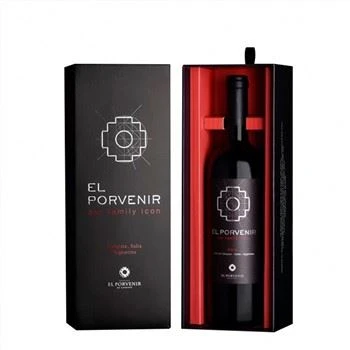 Hộp đựng rượu bằng bìa cứng