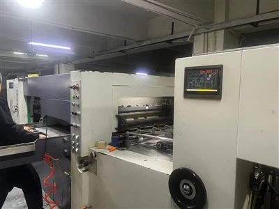 Thiết bị kiểm tra tiên tiến trong in ấn và đóng gói